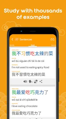 Chinese HSK Level 4 lite android App screenshot 10