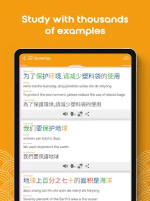 Chinese HSK Level 4 lite android App screenshot 2